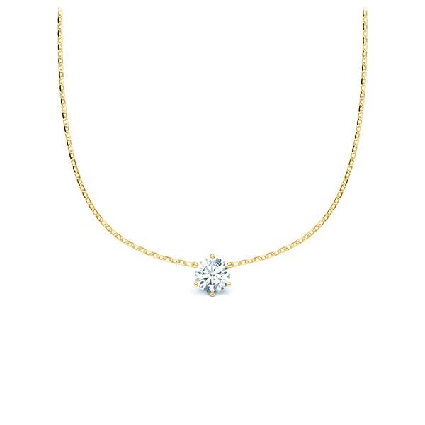 Kette-Collier Gold mit Diamanten RU-1580-1-G