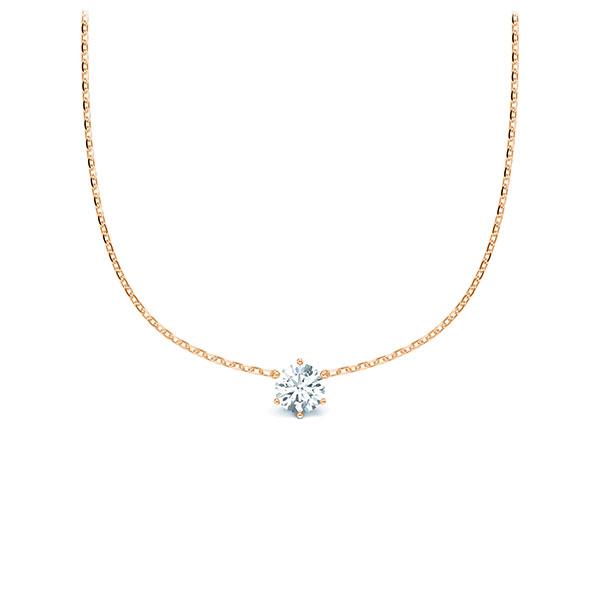 Kette-Collier Gold mit Diamanten RU-1580-1-R