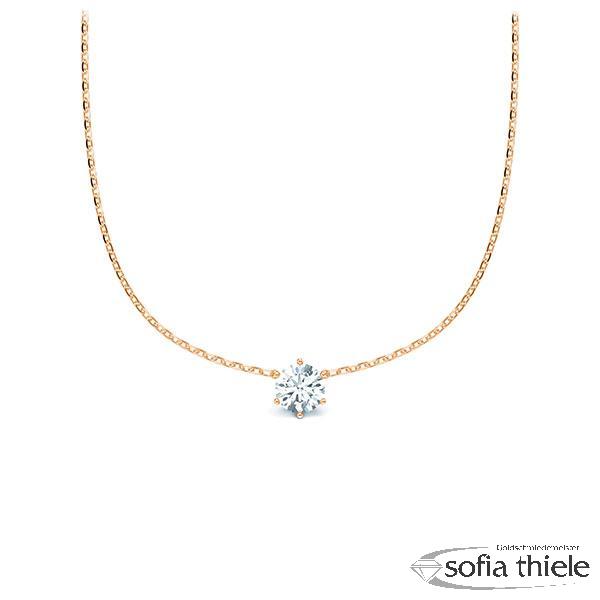 Kette-Collier Gold mit Diamanten RU-1580-1-R