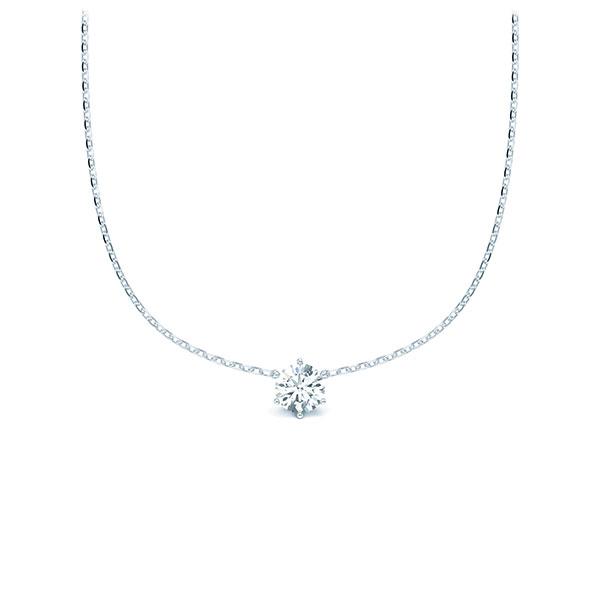 Kette-Collier Platin m. Dia. RU-1580-1-Pt
